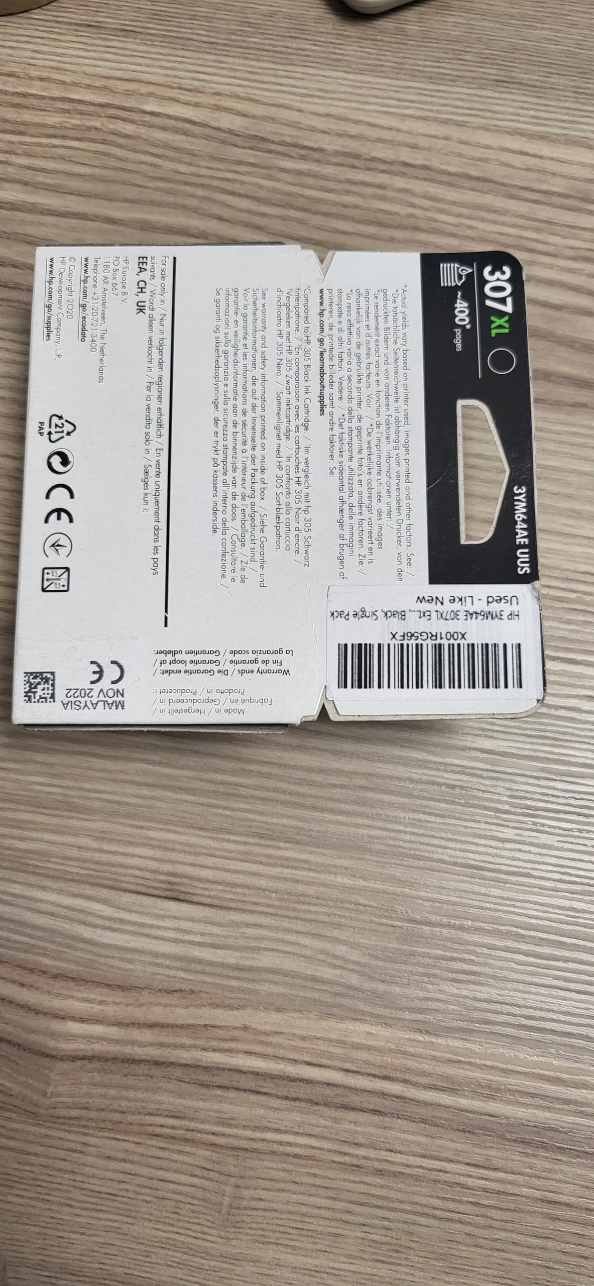 6425405
