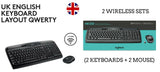 2 X Logitech MK330 Wireless Combo Keyboard and Mouse, USB QWERTY UK Layout NEW