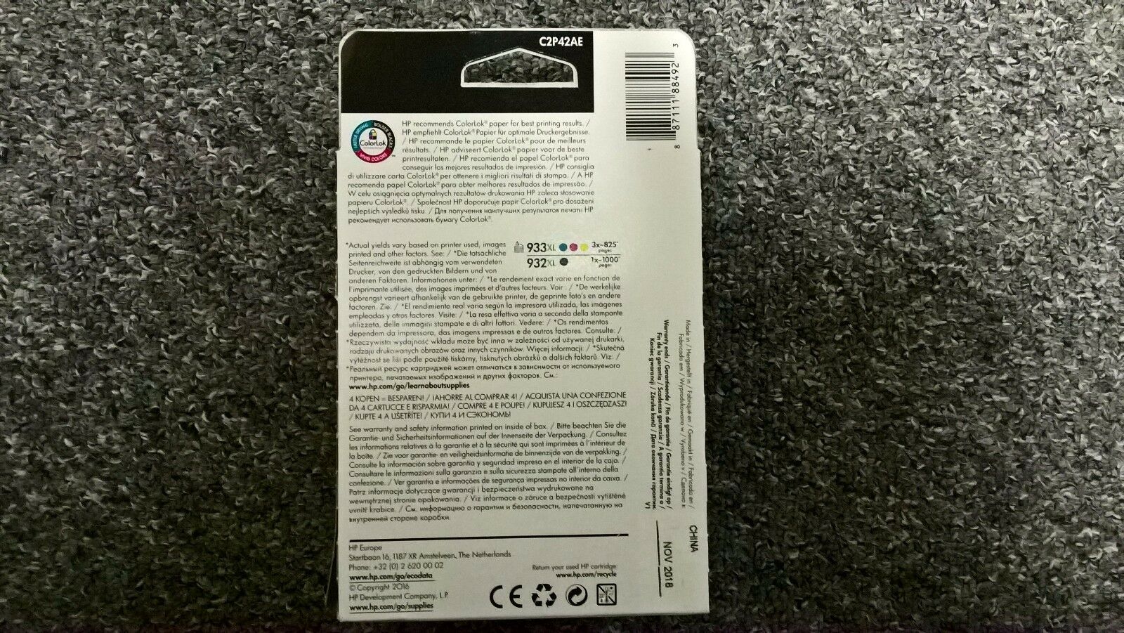 4 Premium 932 XL 933 XL Ink Cartridge Combo For HP OfficeJet 7612