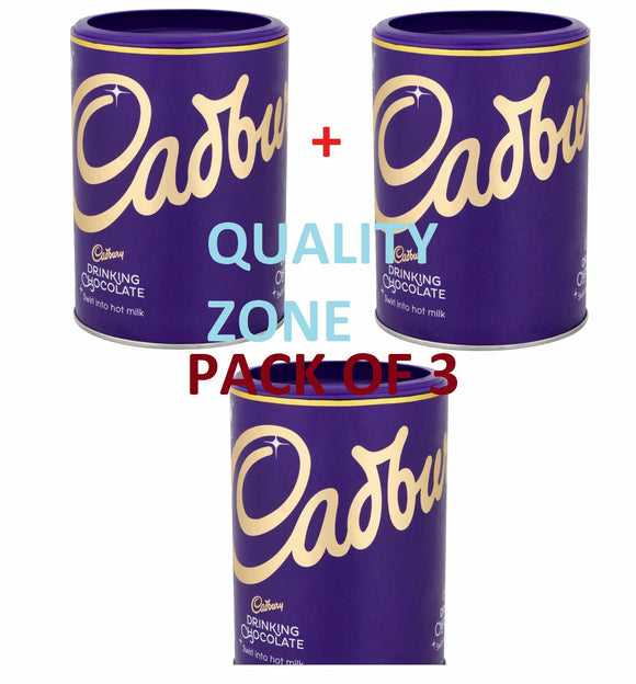 3 X Cadbury Drinking Chocolate Swirl into Hot Milk 500g Total 1.5KG Drink Cocoa